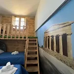 Cattedrale Agrigento